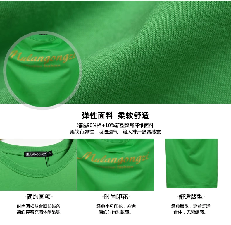Mùa hè cotton cộng với phân bón XL nam béo Áo thun nam ngắn tay t máu lỏng thể thao nửa tay áo thun nam polo