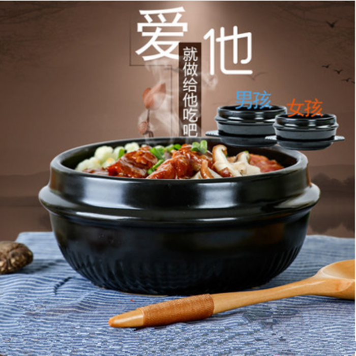 Conshu High Temperature Resistant Stone Pan Mix Rice Special Stone Pan Domestic Ceramic Casserole Pot rice Ming Fire Straight Burning Commercial Sand Pot