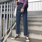 Phụ nữ mùa thu phiên bản Hàn Quốc hoang dã mới phải có quần dài chín mốt Quần ống rộng eo cao là quần jeans mỏng thủy triều