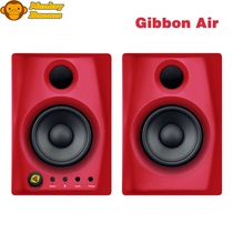 Licensed Monkey Banana Gibbon Air 4 inch Bluetooth active monitor speaker