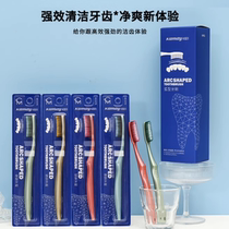 (An instant discount of 50 when placing an order) Fine-bristled teeth cleaning large-head toothbrush gum protection soft-bristled household adult wide-head ultra-soft and ultra-fine 1