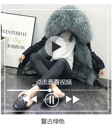 Manteau de fourrure femme OTHER   - Ref 3171537 Image 14