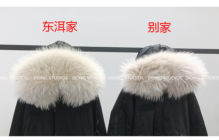 Manteau de fourrure femme OTHER   - Ref 3171537 Image 39