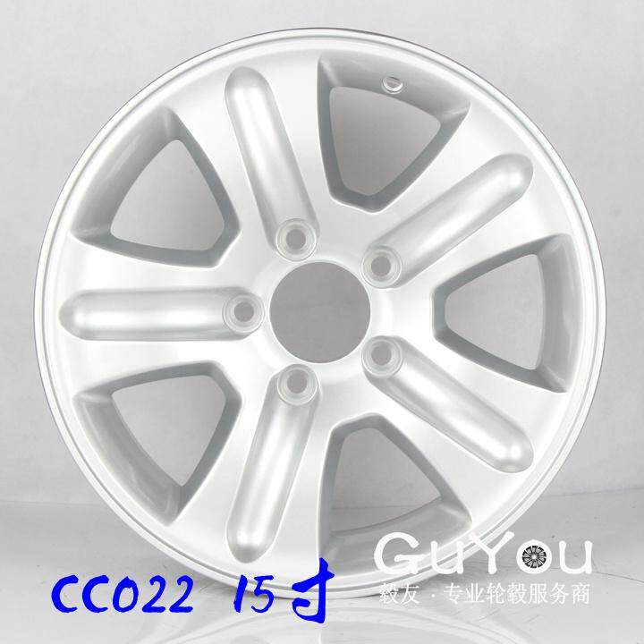15 Inch Great Wall Leather Karzai Bell Five Original Fitting Car Aluminum Alloy Hub Aluminum Ring Suitable Steel Basin Aluminum Hub