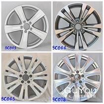 Applicable to 18 inch S grade S300 S350 S400 S500 original aluminum wheel aluminum steel ring applicable steel basin