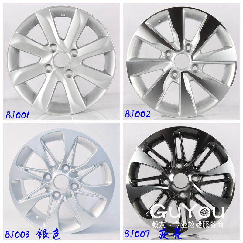 15-inch SAIC General Five-ling Baobao Jun 630 Bao Jun 610 Original fitting Aluminum Alloy Hub Aluminum Steel Ring applicable Kai Yue