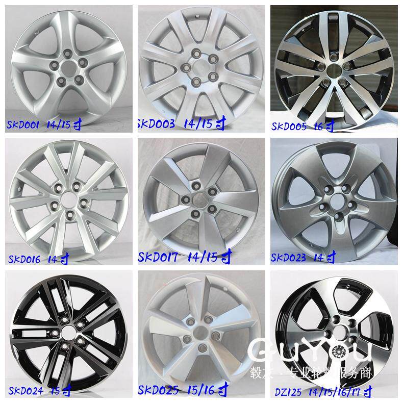14 14-inch 15 15 inch 16 Shanghai Skoda Fabia Sharp in original Retrofitted Aluminum Alloy Steel Ring Aluminum Hub Fetal Bell