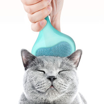 Cat ear comb dog comb knot hair removal cat comb hair removal brush needle comb cat scratch comb pet comb