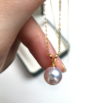 M counters with Japan imported natural AKOYA seawater pearl single pendant necklace 18K gold V