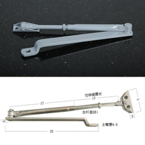 Closer connector rod back - pull rod buffer hardware closer door - shutter rod - door shutter accessory rocker arm