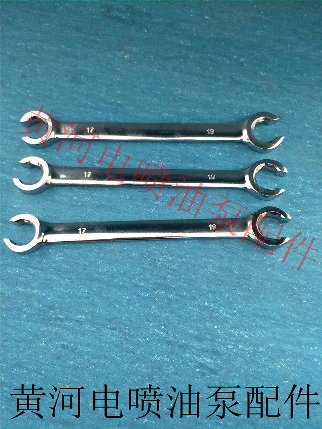 Tubing wrench hex slotted wrench mirror polished tubing wrench removal double head bayonet tubing wrench