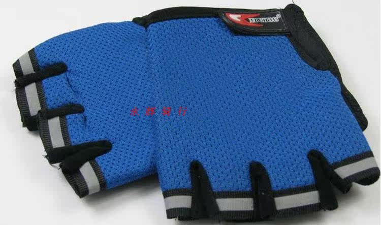 Gants pour vélo mixte - Ref 2240163 Image 7