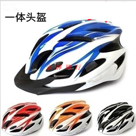 Casque cycliste - Ref 2234327 Image 11