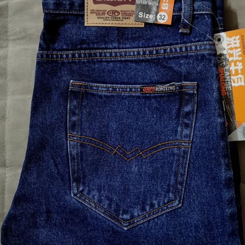 Group Purchase Exclusive Genuine Hongxing Jeans with Free Shipping, 97% Cotton, Dark Blue, All-Season Men's High-Waisted Loose Straight-Leg Style