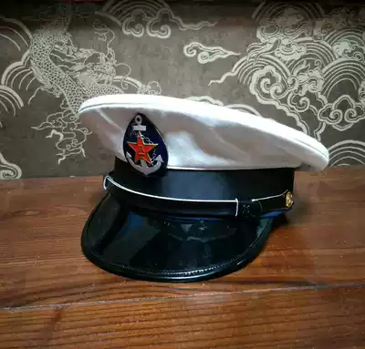 50-style sea summer hat