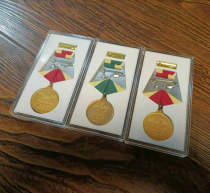 The Red Memorial Chapter of the Red