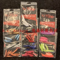 Wensheng XS Wings arrow feather 50MM 60MM Spiral feather curly feather curl feather curl feather reverse archery equipment