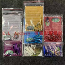 SPIDER arrow feather SPIDER 1 8 inch reverse spiral feather feather Ellison same metal color 60 pieces