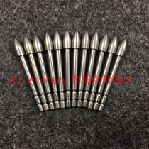 Domestic Easton X10 tungsten steel arrow competitive reverse tungsten steel head archery equipment Shunfeng