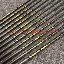 SF Fivics Mach3 flying beak mach3 carbon arrow shooting quasi Arrow 4 2 pure carbon