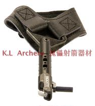 SCOTT SCOTT Silver Horn spreader hook wrist sprinkler composite spreader archery equipment