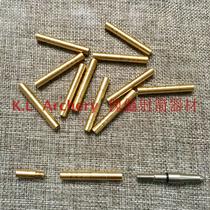 Easton FMJ AXIS 5 0 copper seat metal back armor counterweight copper seat interpolation copper seat weight copper seat