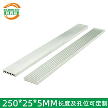 New aluminum profile power sink Router heat sink LED light radiator 250*25*5MM