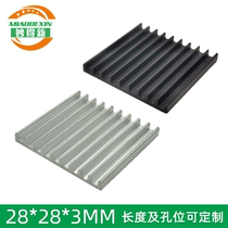 Aluminum heat sink 28*28 * 3mm electronic radiator e-type heat sink ultra-thin heat sink Factory Direct