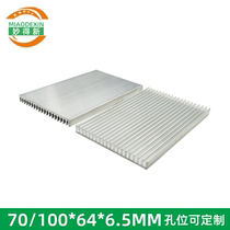 Circuit board thermal Block 70 100*64*6 5mm electronic radiator aluminum substrate heat sink Factory Direct