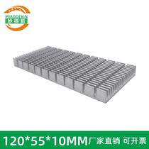 Ultrasonic radiator profile Punching tapping fan mounting hole custom heat sink 120*55*10MM