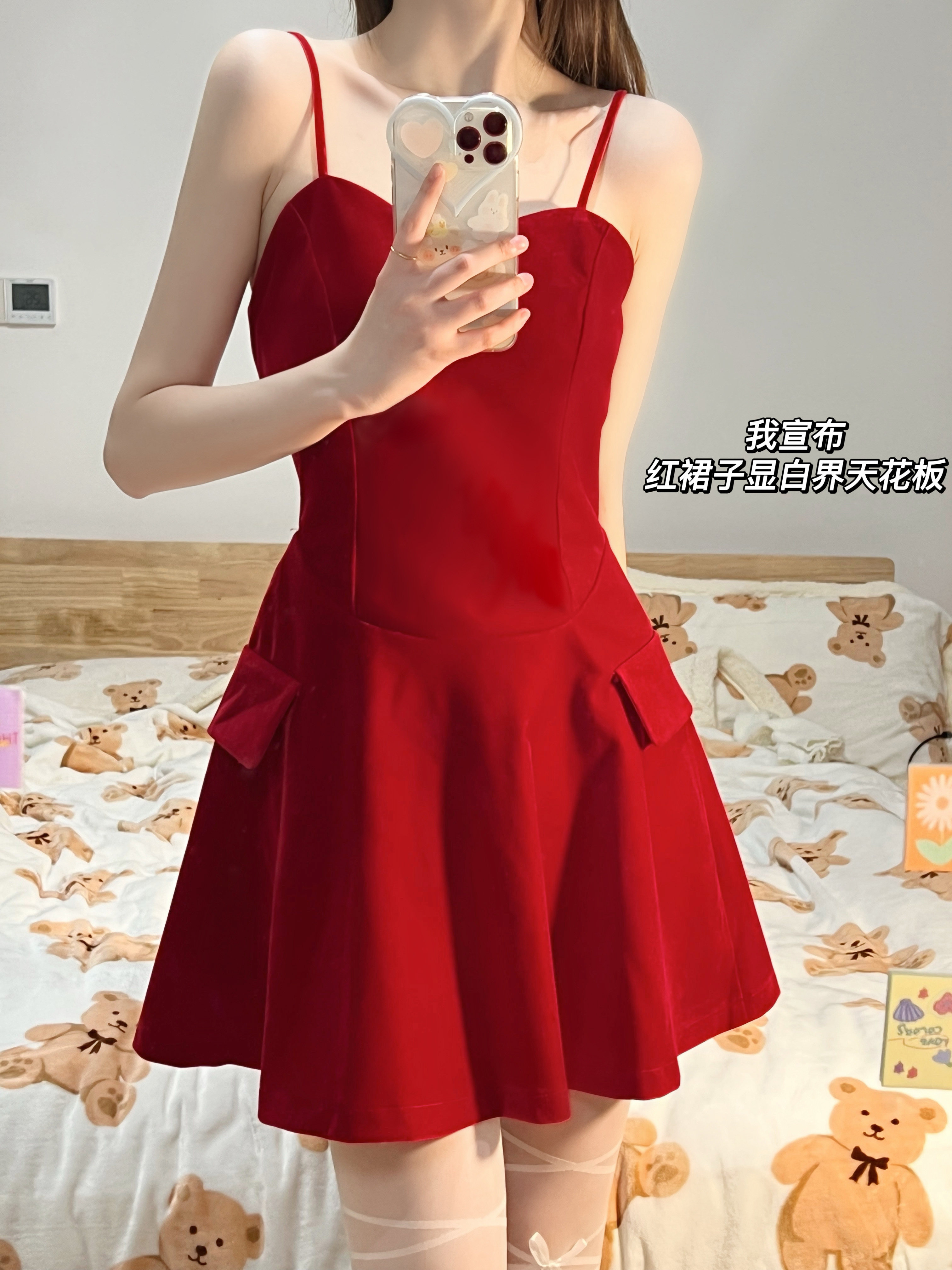 Xiaoyou mona changed its name to ms sweet end, velvet sling, sweet and spicy, sexy inner life, Japanese life year, little red skirt girl