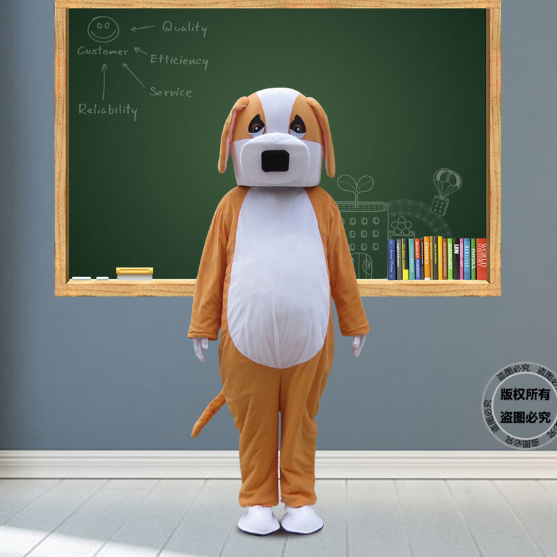 Prosperity Dog Cartoon Doll Costume Zodiac Dog Walking Clothes Doll Doll Activity Performance Props Headgear