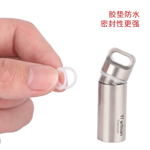 На открытом воздухе Pure Titanium Bibrary Portable First -Perform Drug Warehouse