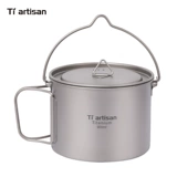 Титановый мастерство в кемпинге Prot Pure Titanium Syster Soup Soup Port Портативный легкий горшок 0,9 л. Пикник TA8316