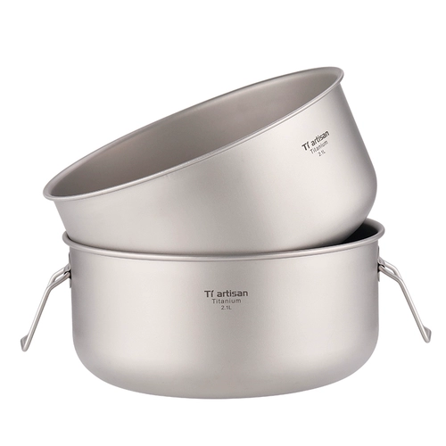 Титановый ремесленник 8520 открытый лагерь Pure Titanium Soup Port Picnic для пикника для пикника для пикника для пикника для пикника для пикника.