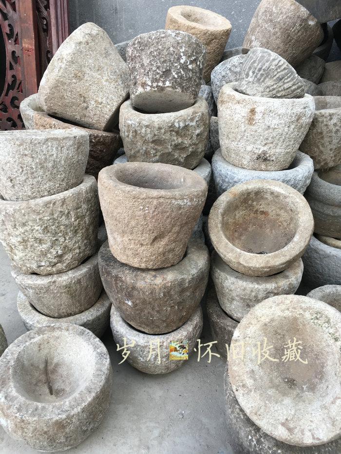 Small Stone Bowl Old Stone Mortar Crewishness Tobacco Ashtray Small Stone Flower Pot Stone Carving Small Stones Fish Fish Pot Old Objects