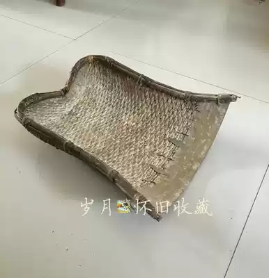 Old bo luo dustpan shallow basket simple nostalgic old tools folk crafts Willow Farm house decoration props