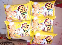 Hello potato tenderloin steak flavor 70g * 5 bags of many provinces