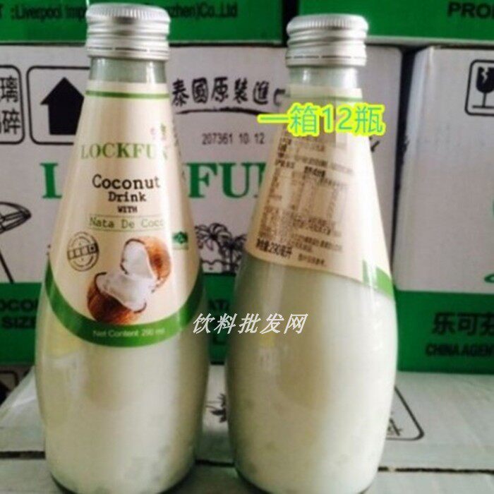Coconut Coconut Thailand imports coconut original fruit juice drink 290ml*12 bottles in more province