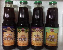 Yanxiangzhai Qiu Pear Cream Loquat Chuanbei Licorice Children 860g(780ml) a bottle of 14 5 yuan 4 bottles