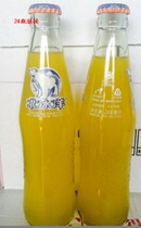 Arctic Soda Orange Orange spelling 248ml * 24 bottles of old Beijing glass bottle soda Beijing Tianjin Hebei