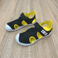 GY5089 22 Legao
