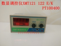 Canon temperature-controlled meter digital display adjusting instrument temperature-controlled switch temperature XMT121E XMT121E K1300 122PT100