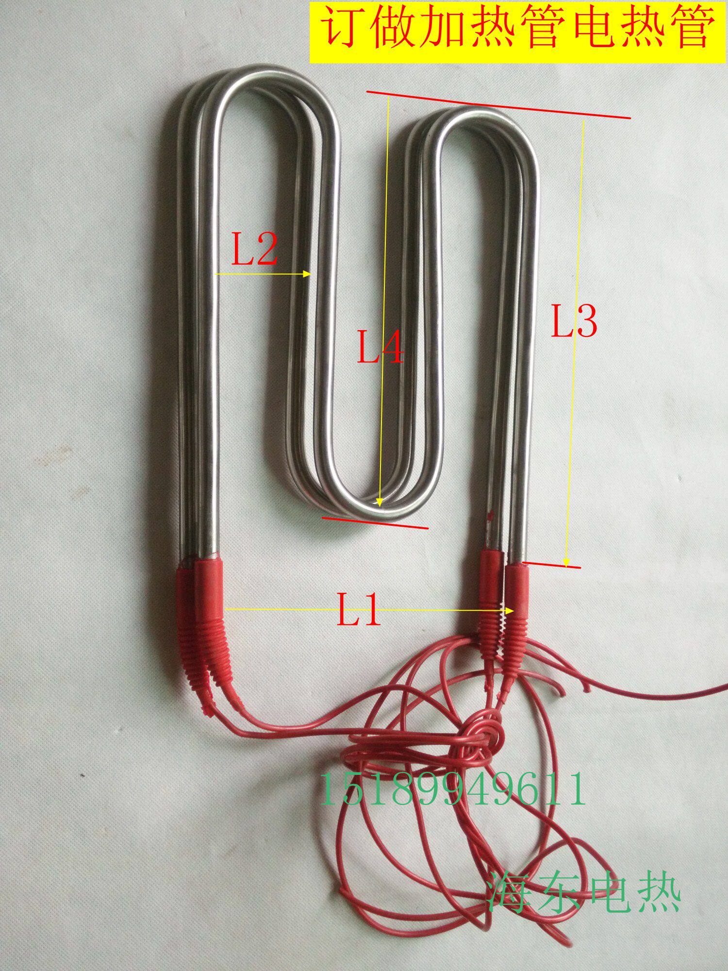 M New Heating Tubular Bath Pan Bucket Water Burners Plus Heating Sticks Hot to Heat Water Rod Domestic Electric Heating Tubes