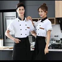 Белый шарнир с коротки