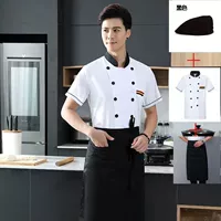 Белый фартук, шапка, короткий рукав