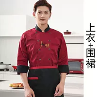 Красный лонгслив, фартук