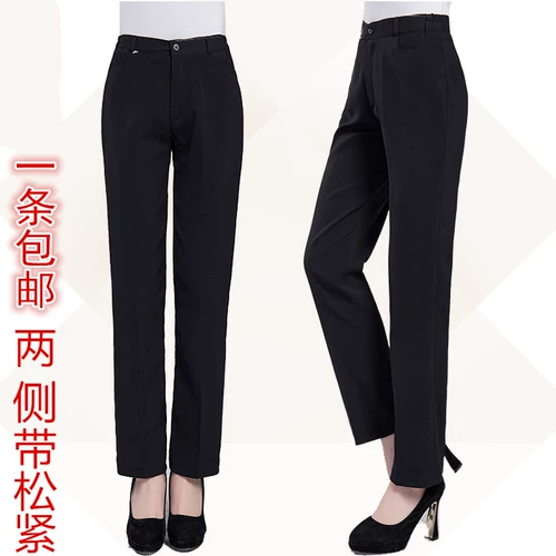 Рабочие черные демисезонные штаны, свободный прямой крой