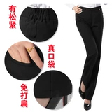 Рабочие черные демисезонные штаны, свободный прямой крой