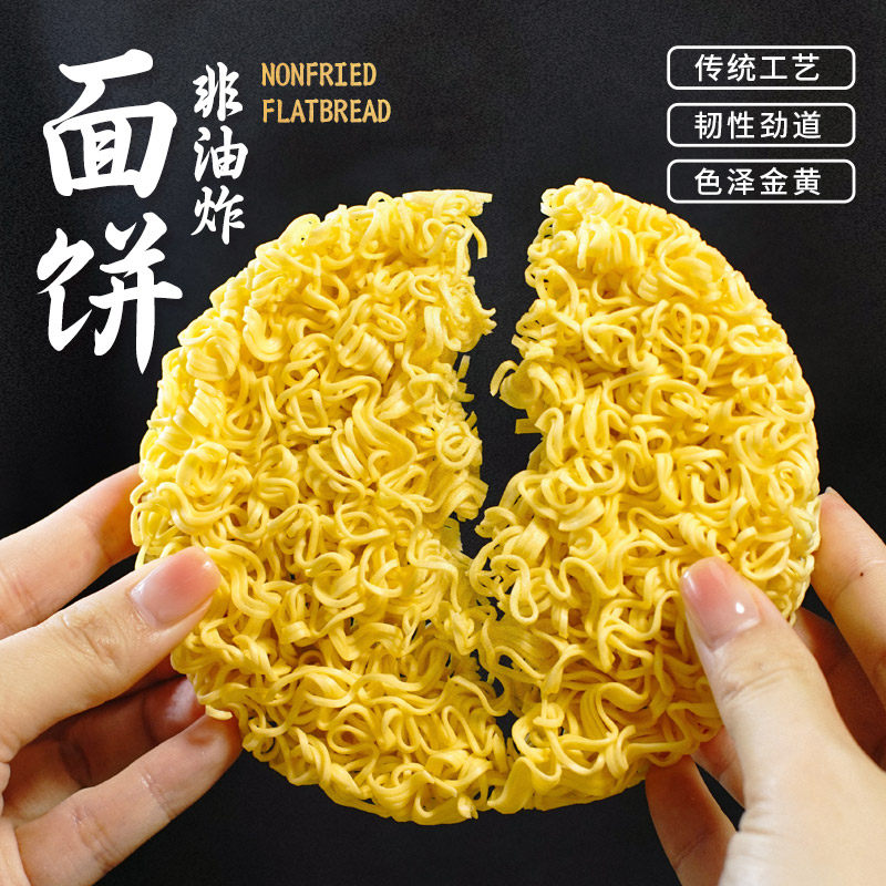 ✨南充天来大酒店洗浴攻略：隐藏在高楼里的放松秘境，速来打卡！